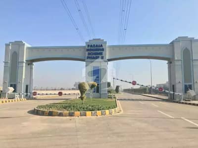 5 Marla Plot for Sale in Fazaia Housing Scheme Phase 2 5 Marla Plot for Sale in Fazaia Housing Scheme Phase 2