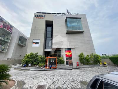 Commercial Building For Sale On GT Road Islamabad - Rented Building Commercial Building For Sale On GT Road Islamabad - Rented Building
