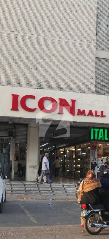 First Floor Shop Available For Sale Panorama