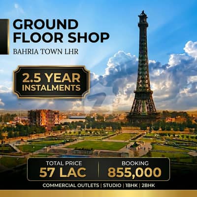 Ground Floor Shop on Instalments in Bahria Town Lahore