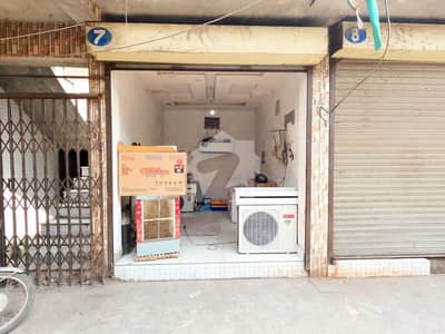 121 Square Feet Commercial Shop Is Available For Sale In Badami Bagh Lahore