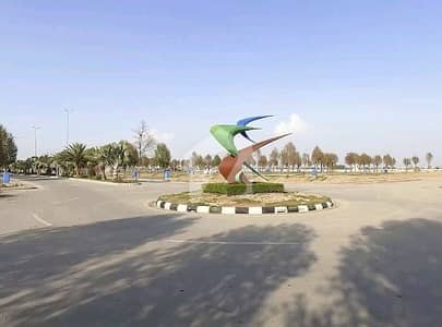 5 Marla Residential Plot In Bahria Education & Medical City For sale At Good Location