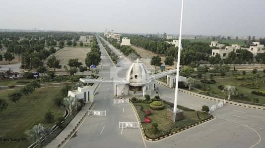 Affordable Residential Plot Available For sale In Bahria Education and Medical City Block A