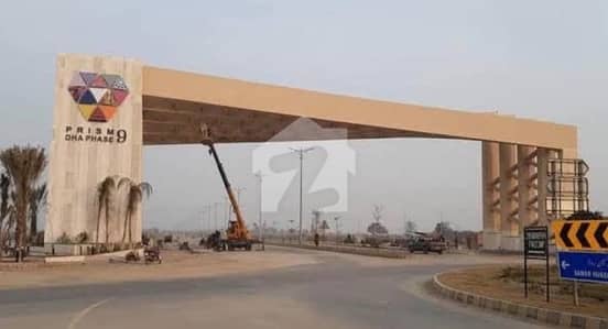 ڈی ایچ اے فیز9 پریزم - اوول کمپلیکس ڈی ایچ اے فیز9 پریزم,ڈی ایچ اے ڈیفینس,لاہور میں 4 مرلہ کمرشل پلاٹ 6.15 کروڑ میں برائے فروخت۔