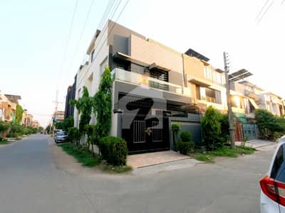 5 Marla Double Storey Available In Al Rehman Garden Phase 2 Lahore House For Sale
