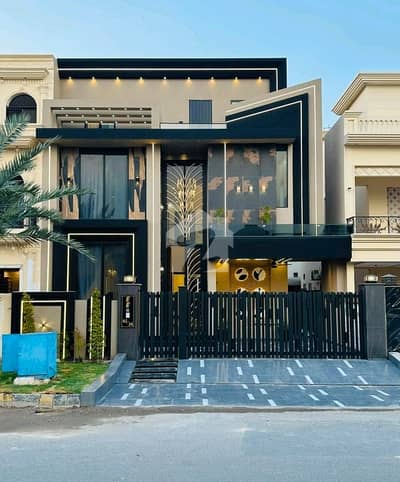 Want To Buy A Prime Location House In Citi Housing Society?