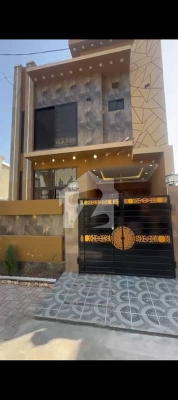 3 Marla Brand New House For Sale In Al Rehman Garden Phase 2