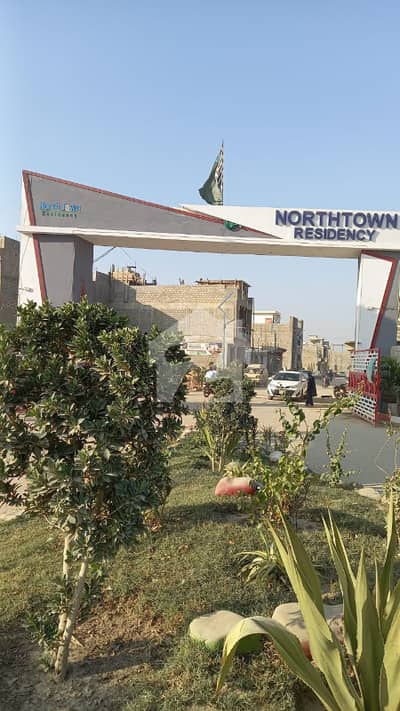 نارتھ ٹاون ریزیڈینسی سُرجانی ٹاؤن,گداپ ٹاؤن,کراچی میں 5 مرلہ رہائشی پلاٹ 58.0 لاکھ میں برائے فروخت۔ نارتھ ٹاون ریزیڈینسی سُرجانی ٹاؤن,گداپ ٹاؤن,کراچی میں 5 مرلہ رہائشی پلاٹ 58.0 لاکھ میں برائے فروخت۔