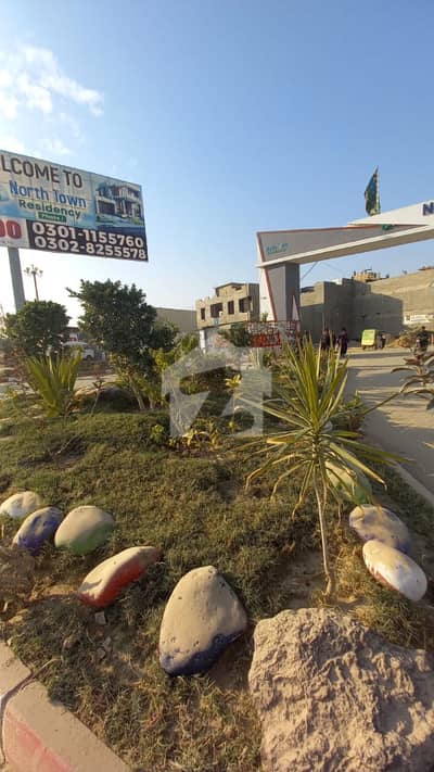 نارتھ ٹاون ریزیڈینسی سُرجانی ٹاؤن,گداپ ٹاؤن,کراچی میں 5 مرلہ رہائشی پلاٹ 50.0 لاکھ میں برائے فروخت۔