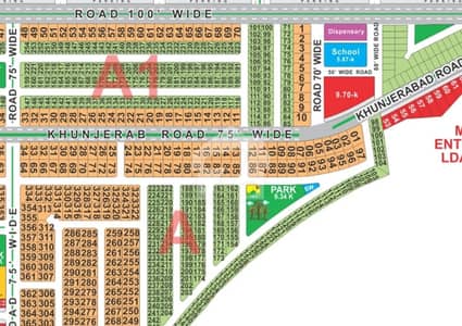 1 Kanal Prime Location Residential Plot In Block A, LDA City Lahore.