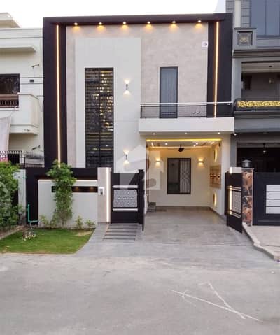 Ideal Prime Location House In Citi Housing Society Available For Rs. 21500000