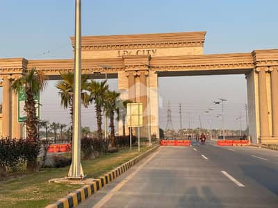 LDA City -Iqbal Sector Files For Sale | Best Investment Opportunity \ Urgent &Amp; Genuine Deal