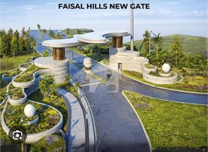 Sun Face And Solid Plot , Near To Masjid Ibrahim And Super Nova School Sun Face And Solid Plot , Near To Masjid Ibrahim And Super Nova School