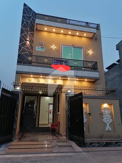 3 Marla Brand New House For Sale In Al Rehman Garden Phase 2