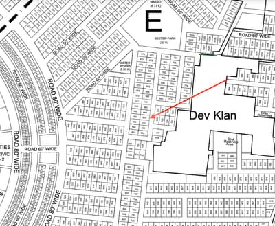 1 Kanal Central Location Plot Near Park at Most Suitable Price