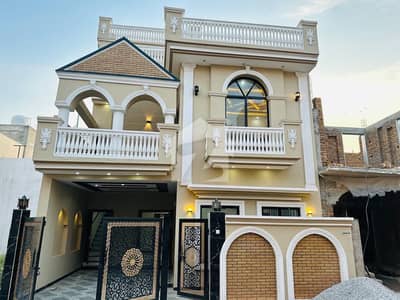 بنی گالہ اسلام آباد میں 4 کمروں کا 6 مرلہ مکان 2.3 کروڑ میں برائے فروخت۔