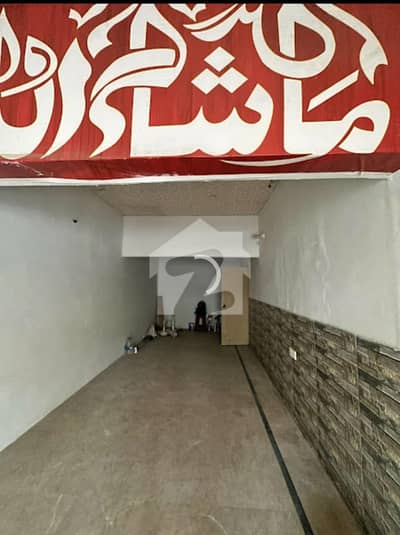 Shop For Rent 12x30