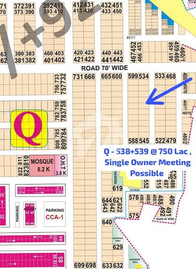 Surrounding, Big Houses Sial Estate Offers . Q - 538 + 539 . Top Location Pair of Kanal Plots Near Defence Raya For Sale, Single Owner, Meeting Possible. Surrounding, Big Houses Sial Estate Offers . Q - 538 + 539 . Top Location Pair of Kanal Plots Near Defence Raya For Sale, Single Owner, Meeting Possible.
