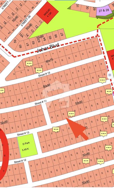 Reasidensial Plot For Sale