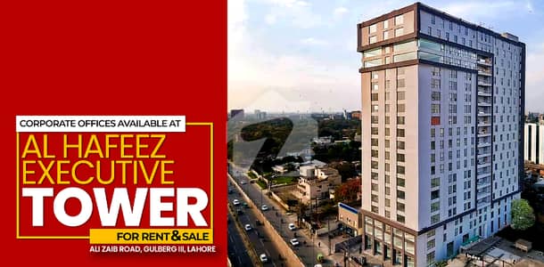 Office for Sale