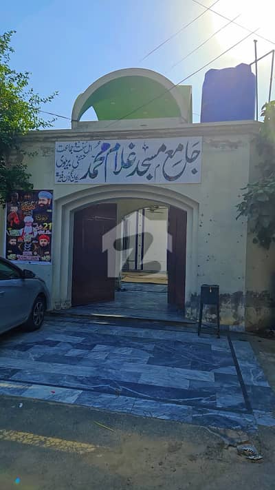 ریحان گارڈن فیز 2 ریحان گارڈن,لاہور میں 3 مرلہ رہائشی پلاٹ 35.0 لاکھ میں برائے فروخت۔