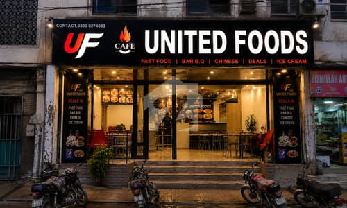 Shop On Rent At Bahadurabad