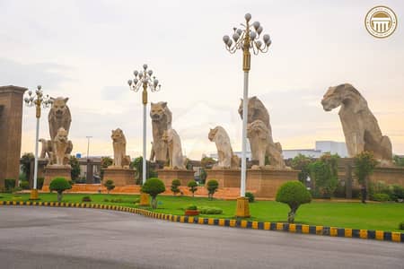 A Prime location Plot Available For Sale in Block FF Citi Housing Gujranwala