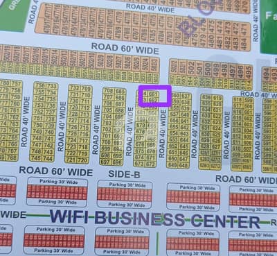 7 Marla Corner Plot Available For Sale At Prime location In Block FF Citi Housing Gujranwala