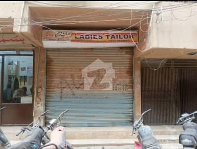 SHOP FOR SALE 10 x 16 size DASTAGHER NEAR SHAHBAZ NAGER -> Naveed Arcade