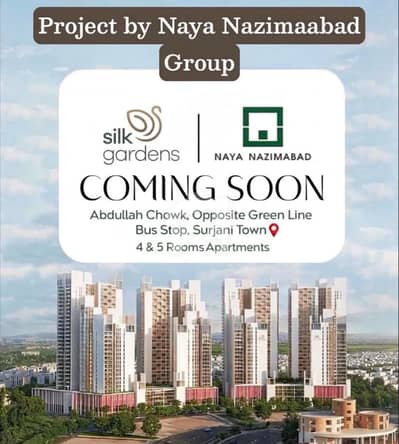 Silk Garden The Palms By Naya Nazimabad 2 Bed Premium Dual Terraces Flat For Sale on Booking Essay Instalment Plan
