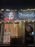 12 