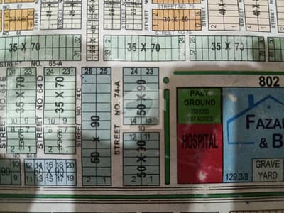 investor Price Plot Available For Sale in FGEHA Sector G-14/2, Islamabad.