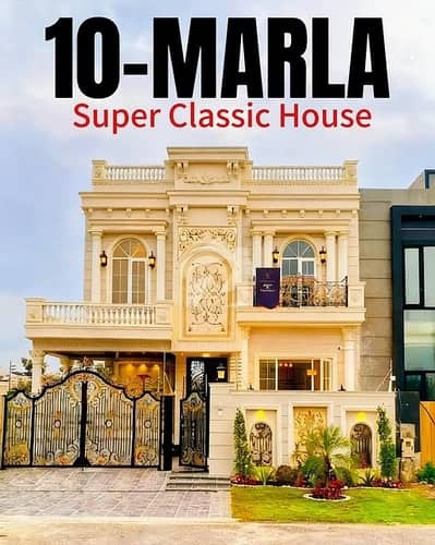3 Years Installment Plan Luxury 10 Marla Brand New House In Park View City Lahore
