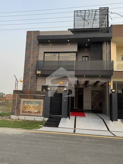 5 marla beautiful house for sale central park housing society lahore
