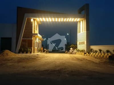 WEST OPEN PLOT IS FOR SALE