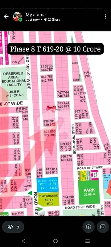 2 Kanal Plot, Reasonable Price At A Good Location