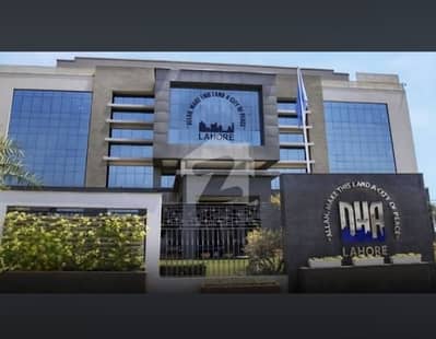 ڈی ایچ اے فیز 10 ڈیفنس (ڈی ایچ اے),لاہور میں 5 مرلہ پلاٹ فائل 33.5 لاکھ میں برائے فروخت۔ ڈی ایچ اے فیز 10 ڈیفنس (ڈی ایچ اے),لاہور میں 5 مرلہ پلاٹ فائل 33.5 لاکھ میں برائے فروخت۔