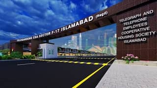 ایف ۔ 17 اسلام آباد میں 6 کنال کمرشل پلاٹ 65.0 کروڑ میں برائے فروخت۔