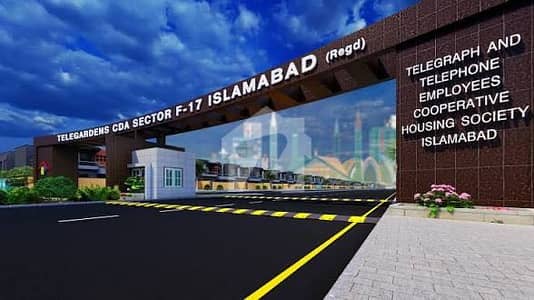 ایف ۔ 17 اسلام آباد میں 6 کنال کمرشل پلاٹ 65.0 کروڑ میں برائے فروخت۔