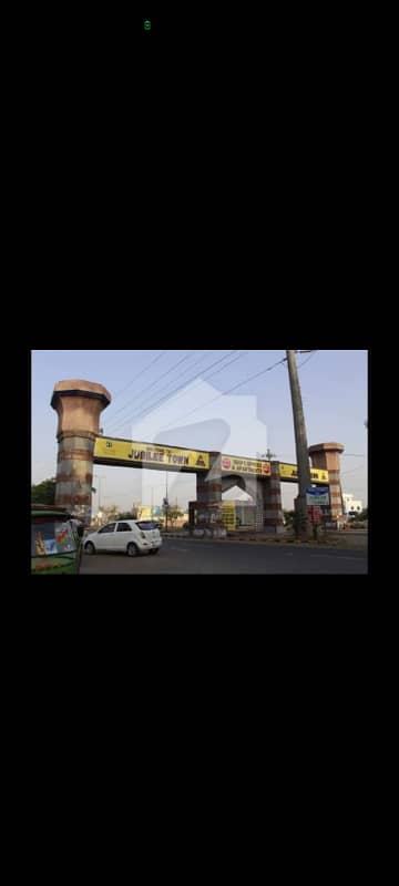 7 Marla Residential Plot Available for Sale D Block, Jubilee Town