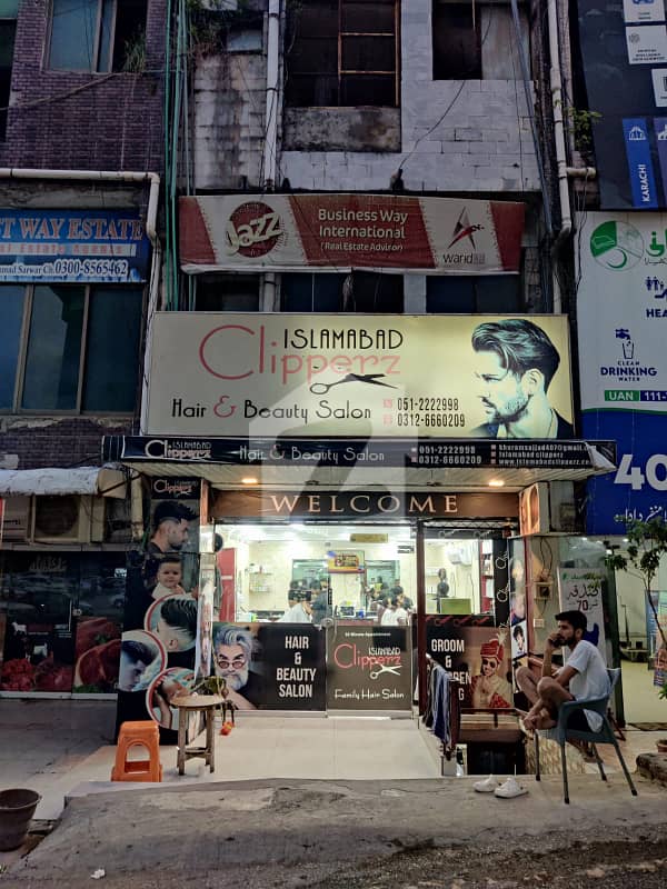 Commercial Unit For Sale Commercial Unit For Sale