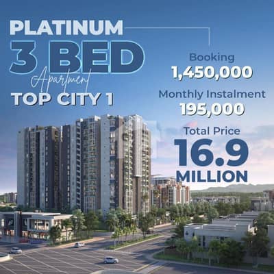 3 Bedroom With Attached Bath Luxury Apartment (1700 Sq Feet) Available For Sale On 4.5 Years Easy Instalment Plan In Topcity-1