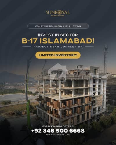 ایم پی سی ایچ ایس ۔ ملٹی گارڈنز بی ۔ 17,اسلام آباد میں 1 مرلہ Studio دکان 50.0 لاکھ میں برائے فروخت۔