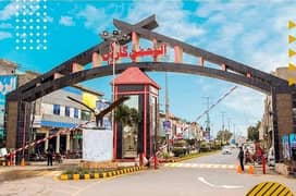 Direct Deals Marketing Offers Prime Location Corner Plot Available For Sale Reasonable Price in Alrehman Garden Phase 2 Saggian Bypass Main Sharaqpur Road Lahore