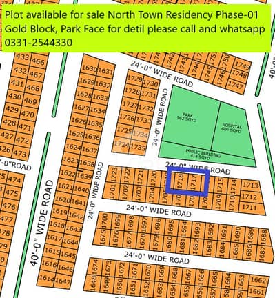 PLOT SALE IN NORTH TOWN RESIDENCY PHASE 1 GOLD BLOCK