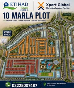 10 MARLA WITH PLOT NUMBER AVAILABLE On EASY INSTALLMENTS ETIHAD TOWN PHASE 3 LAHORE