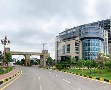 10 Marla Residential Plot Available For sale in Faisal Town phase 1 of Block C islamabad pakistan