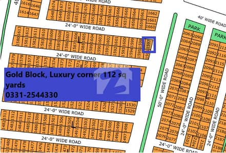 CORNER PLOT SALE IN NORTH TOWN RESIDENCY PHASE 1 GOLD BLOCK