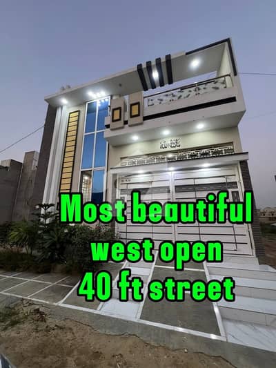 SINGLE STOREY West open At 40 ft street