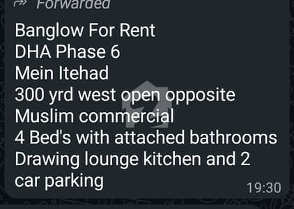 300 yard banglow for rent